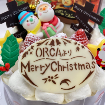 クリスマスケーキをお贈りしました(日本海新聞掲載) クリスマスケーキをお贈りしました(日本海新聞掲載)
