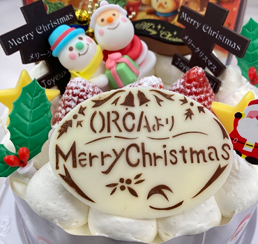 クリスマスケーキをお贈りしました（日本海新聞掲載）